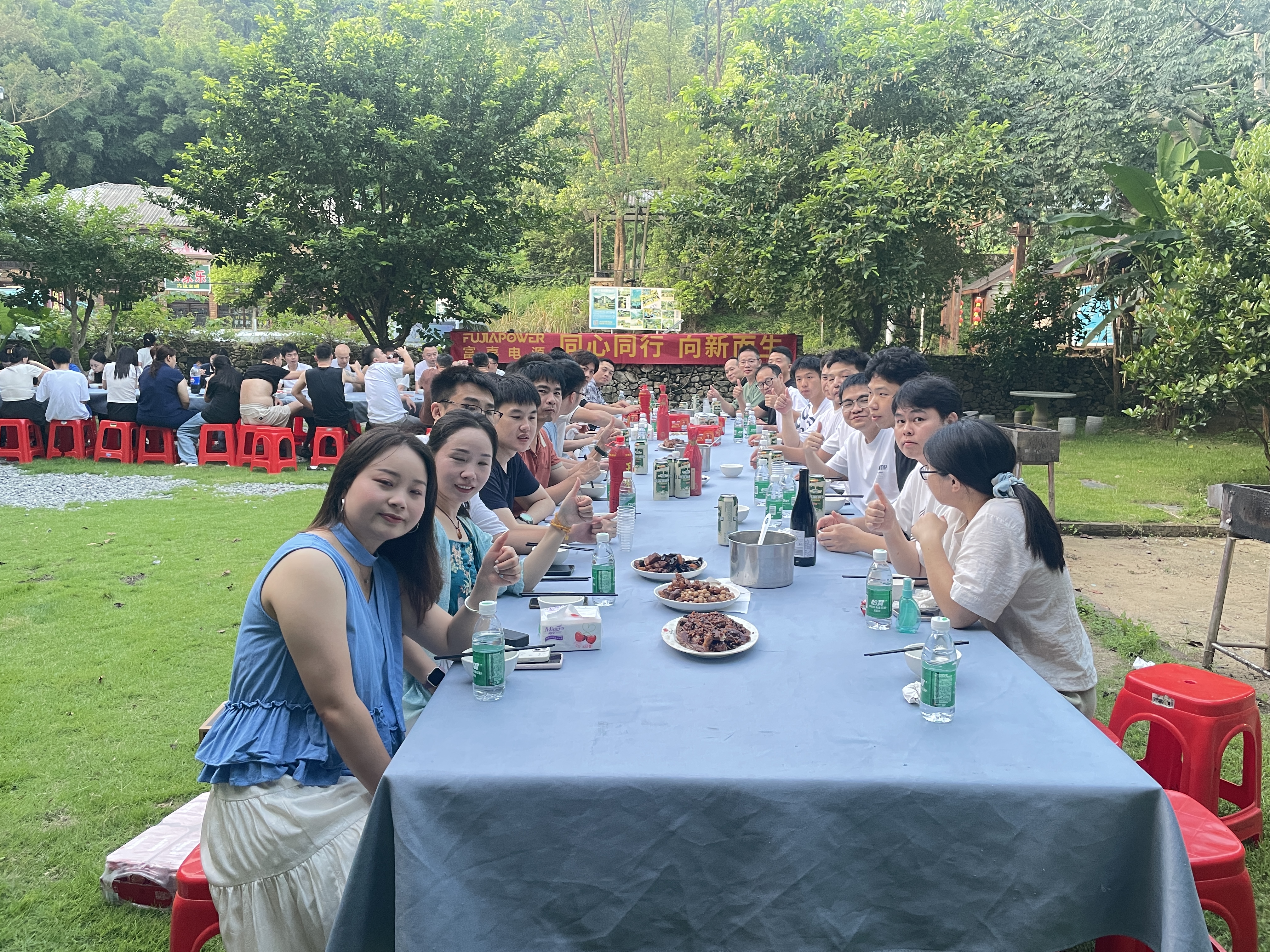 Fujia Power Outdoor Team Building Event - Together We Go